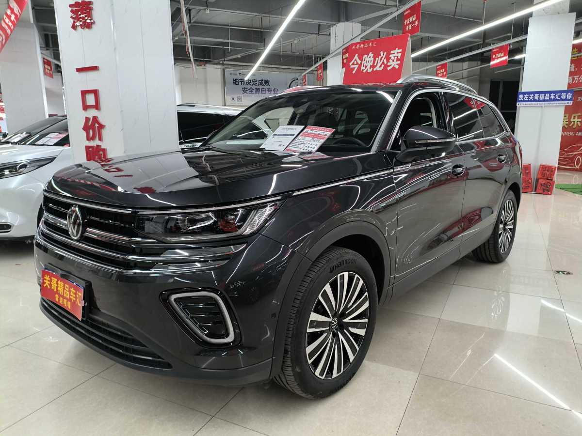 Volkswagen Tavendor 2023 immagine di auto 