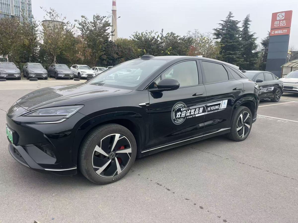 BYD Sea Lion 07 EV 2025 BYD Sea Lion 07 EV 2025 car image