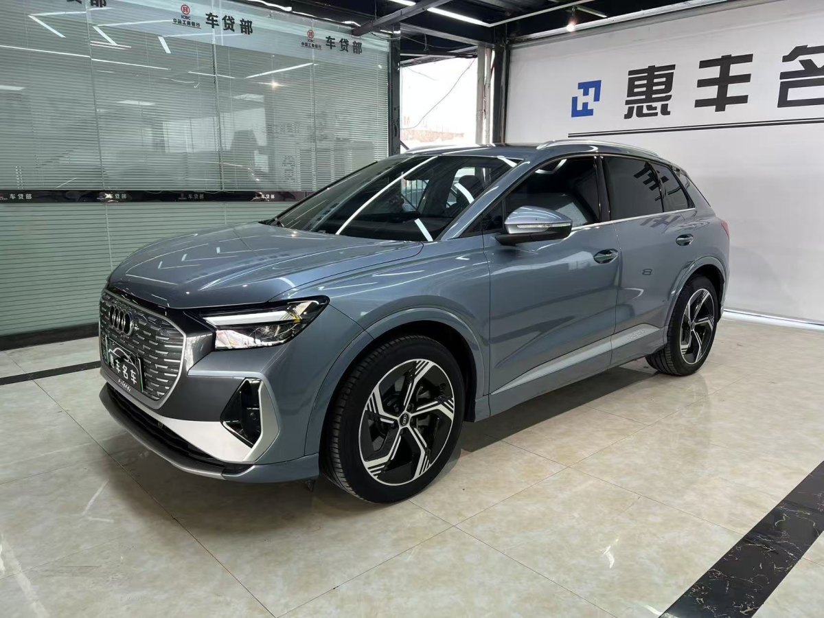 Audi Q4 e-tron 2024 immagine di auto 