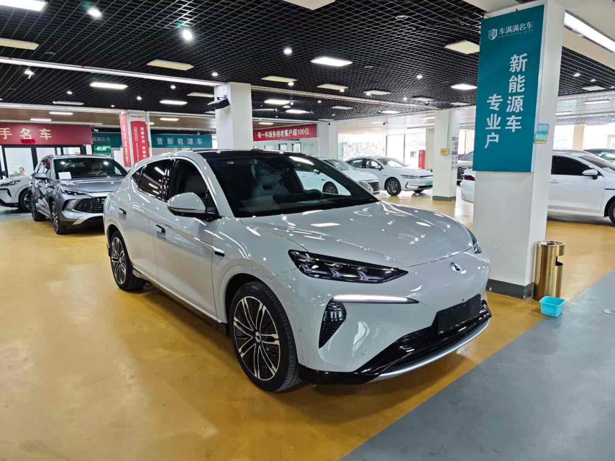 Denza N8L 2024 imagen de coche 