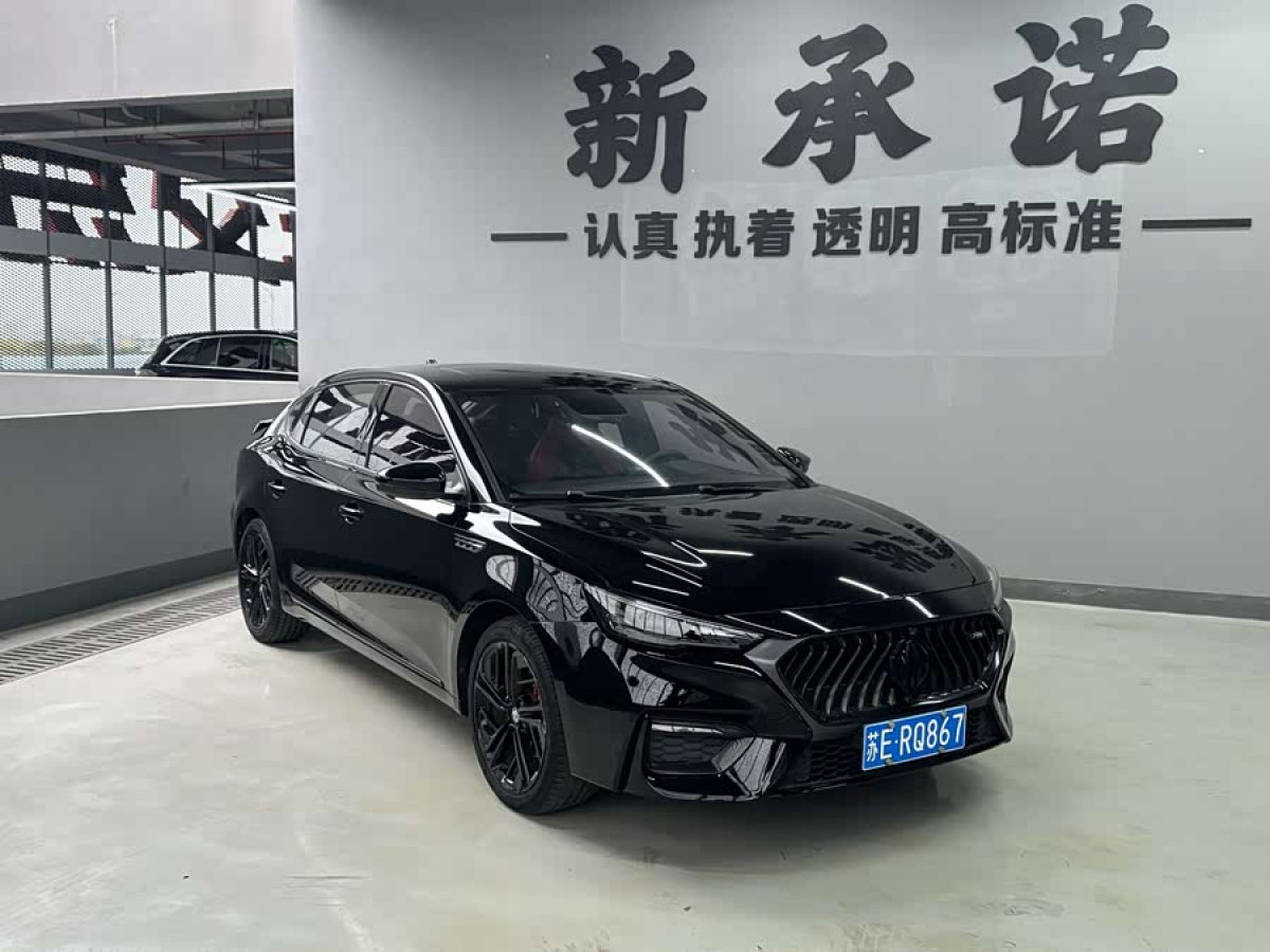 MG 6 New Energy 2020 car image 