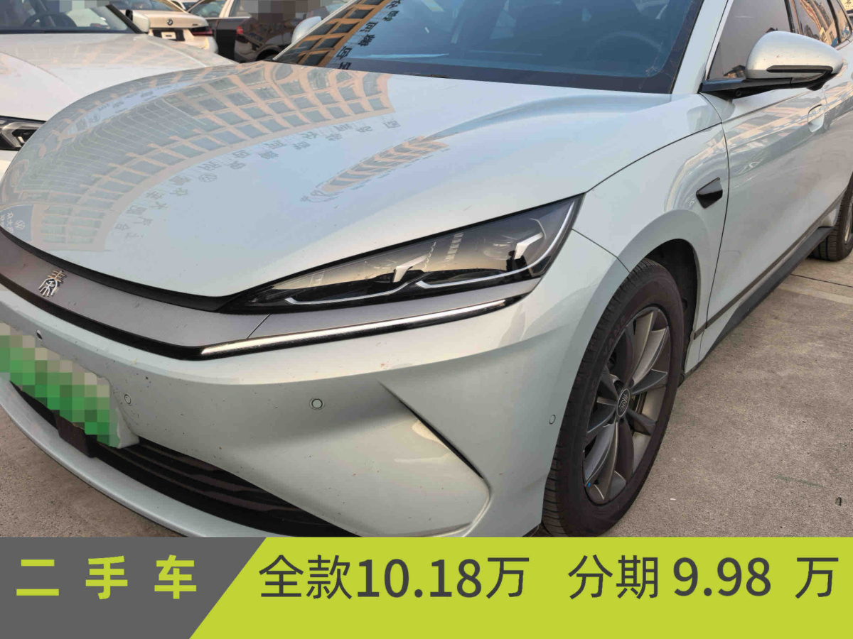 BYD Qin 2025 BYD Qin 2025 car image