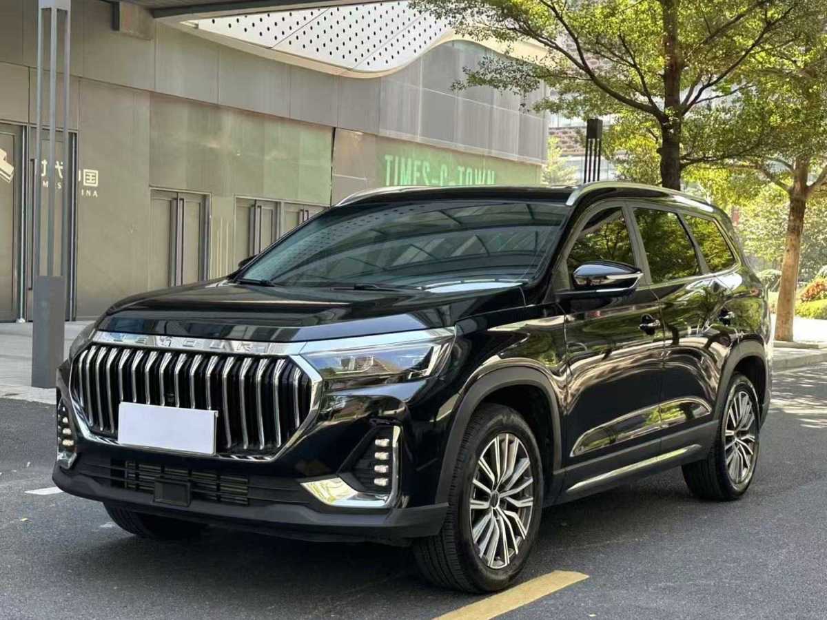 Jetour X90 PRO 2024 car image 