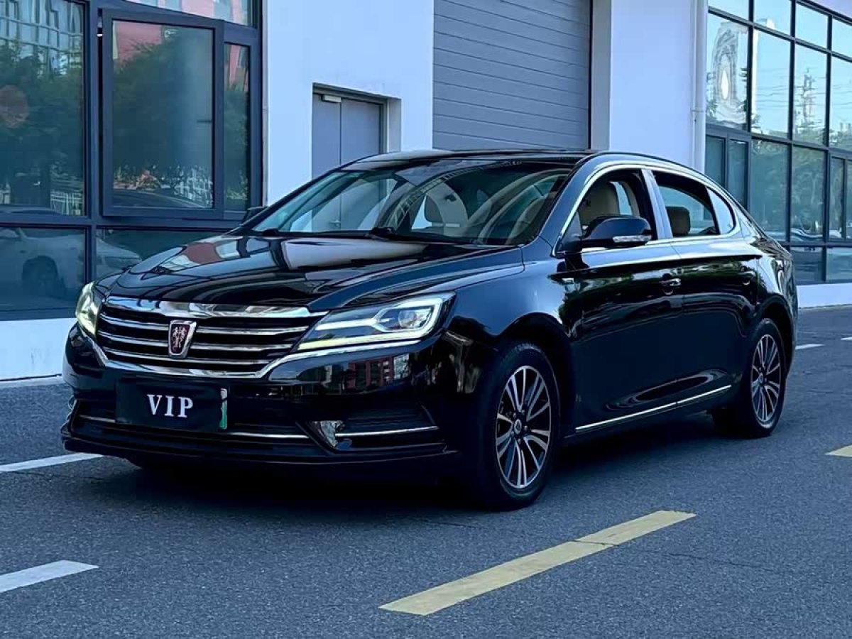Roewe e950 2018 car image 