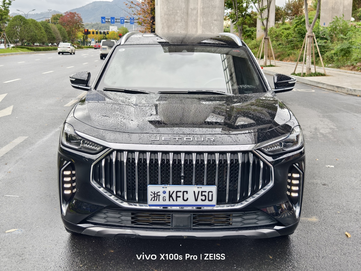 Jetour X70 PRO 2023 car image 