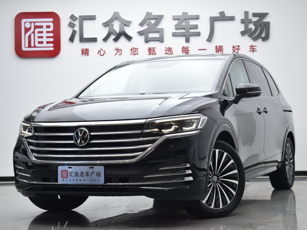 Volkswagen Viloran 2024 immagine di auto 