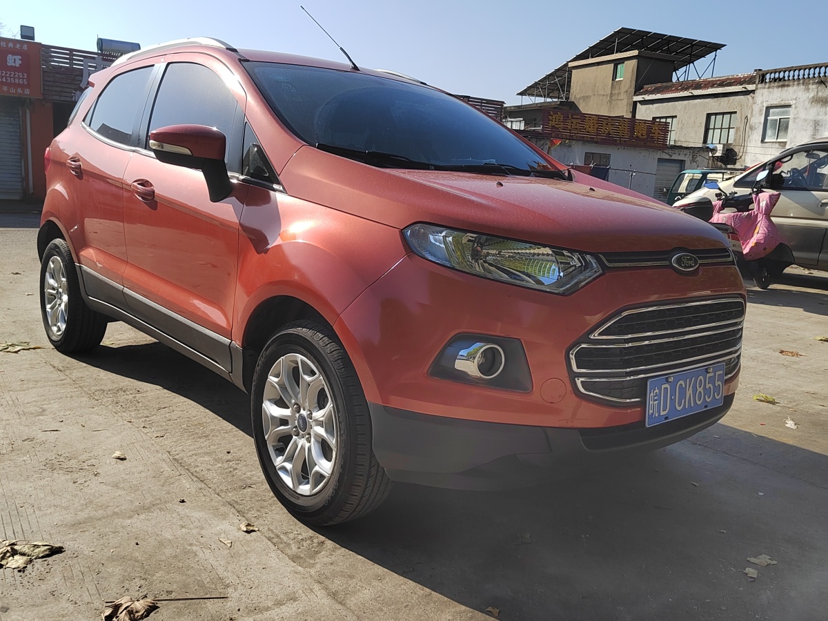 Ford EcoSport 2013 car image 