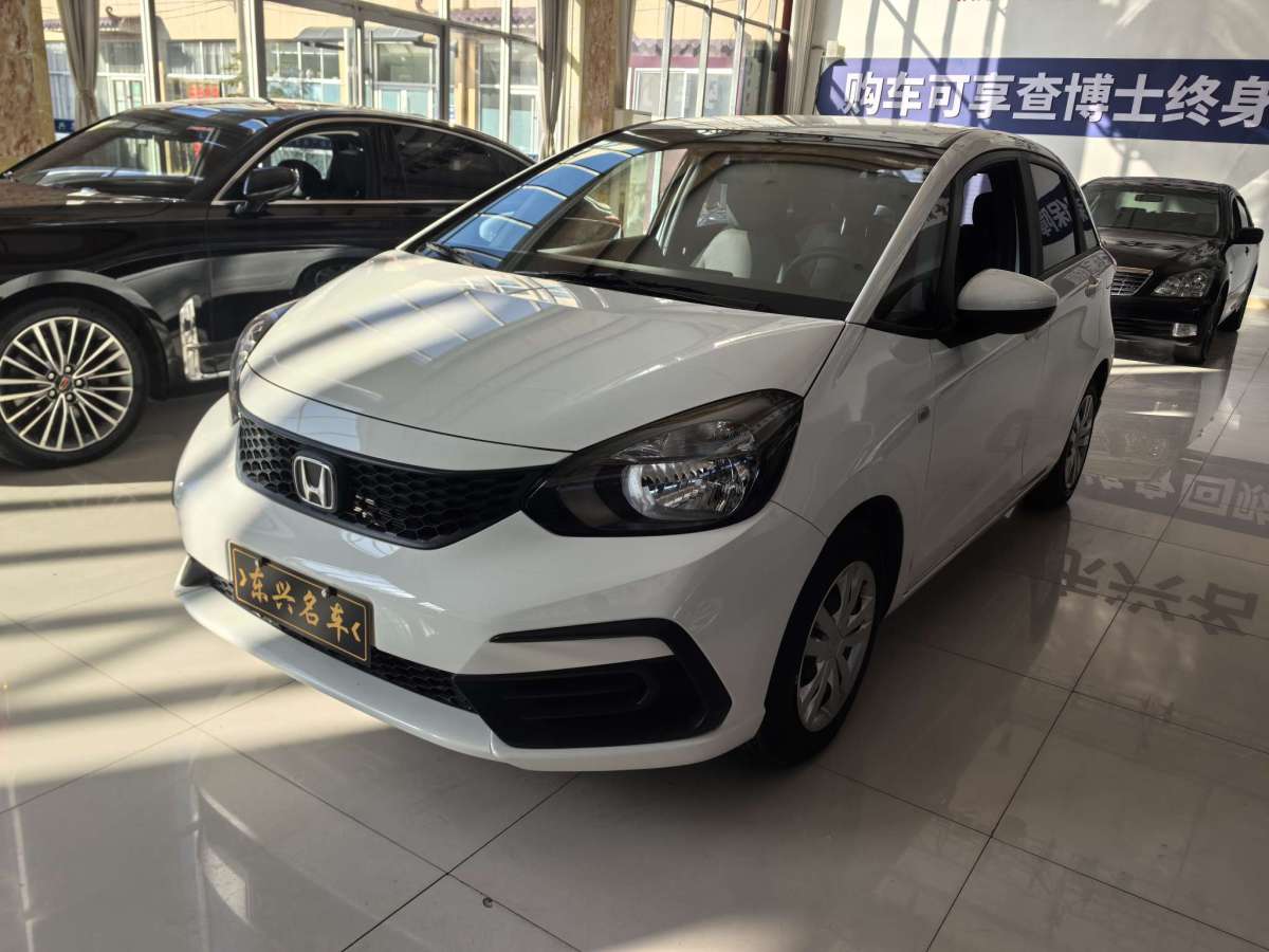 Honda Fit (Imported) 2021 car image 