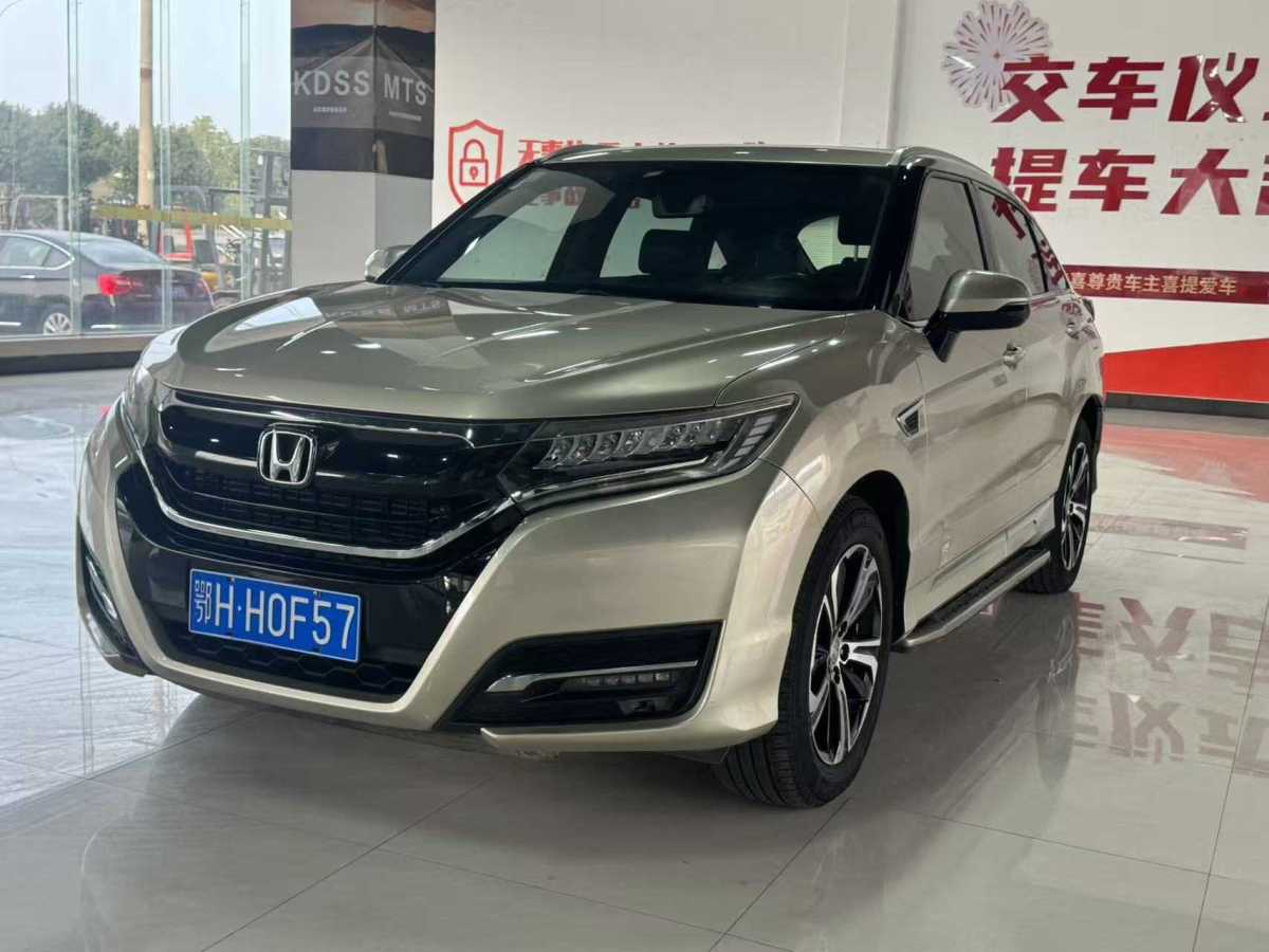 Honda UR-V 2018 Honda UR-V 2018 car image