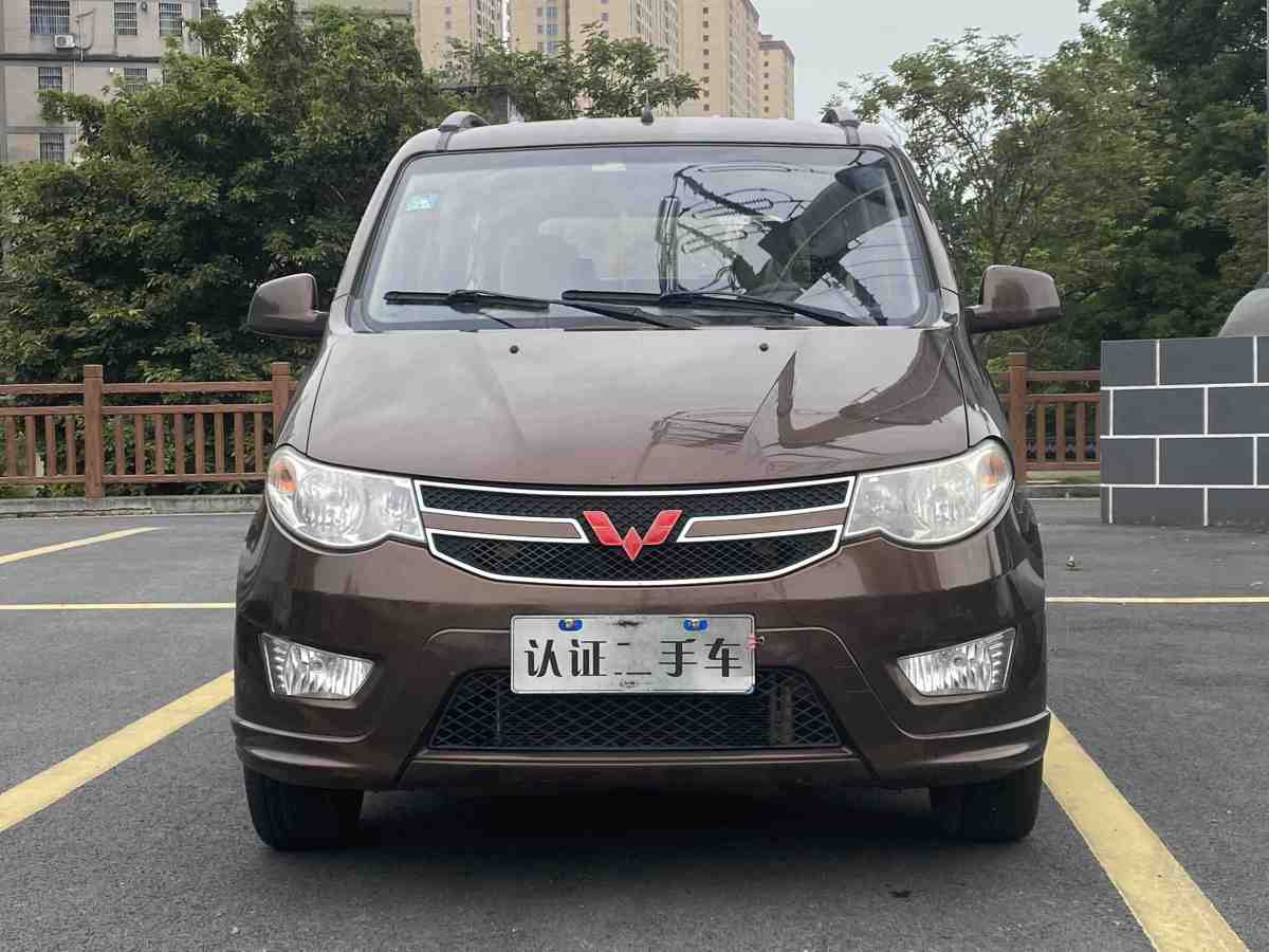 Wuling Hongguang 2017 汽车图片 