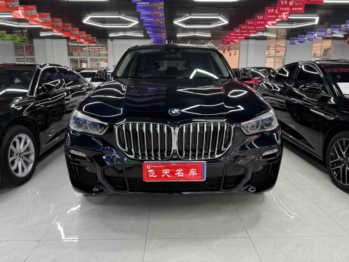 BMW 2019 BMW 2019 car image