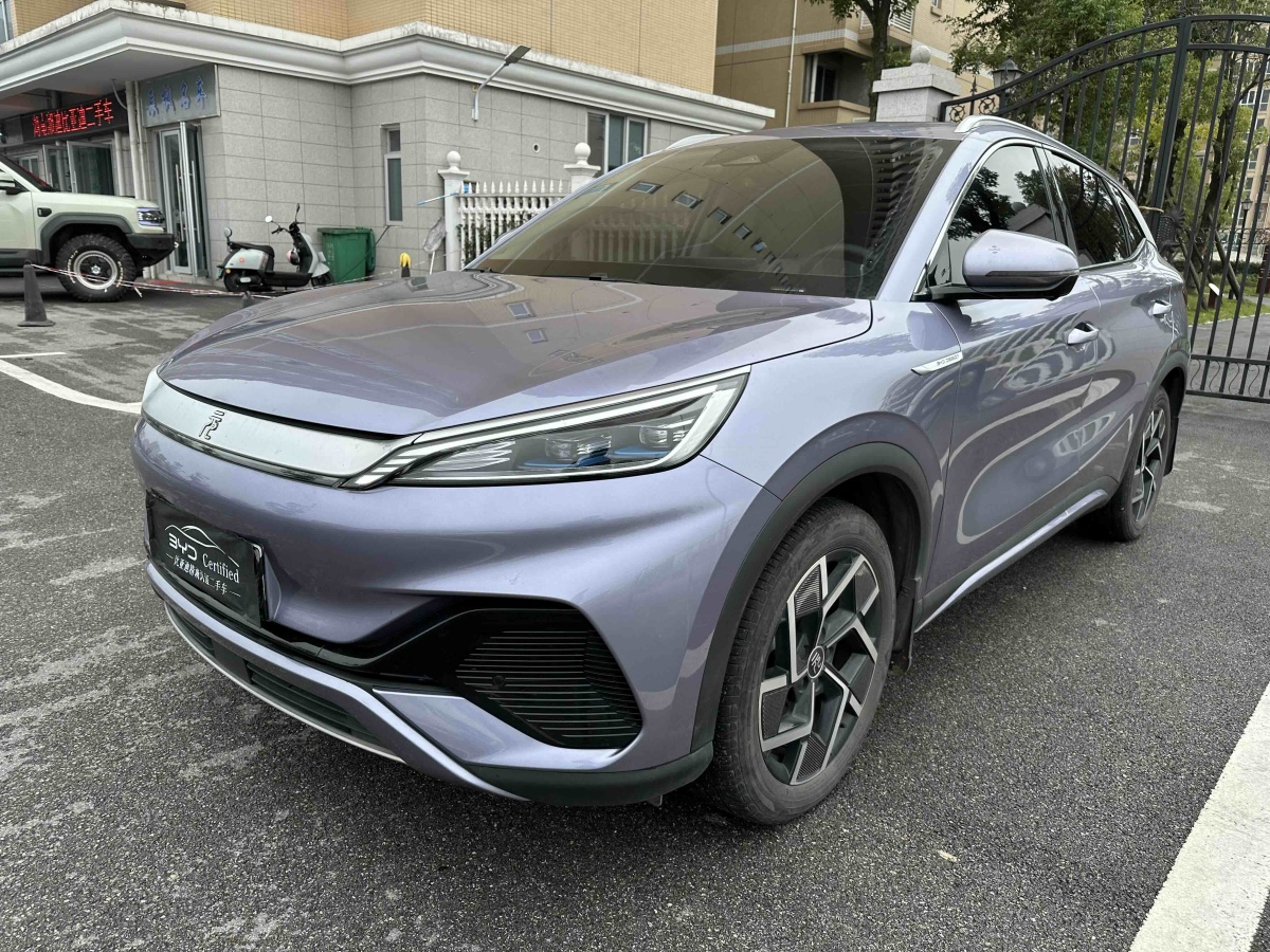 BYD Yuan 2023 car image 