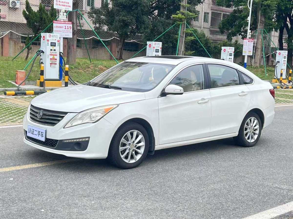 Forthing JOYEAR S50 2015 Forthing JOYEAR S50 2015 immagine di auto