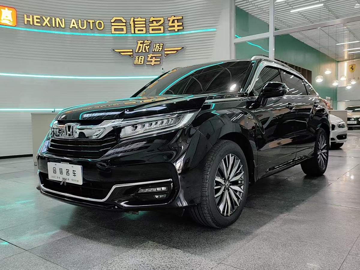 Honda Avancier 2022 car image 