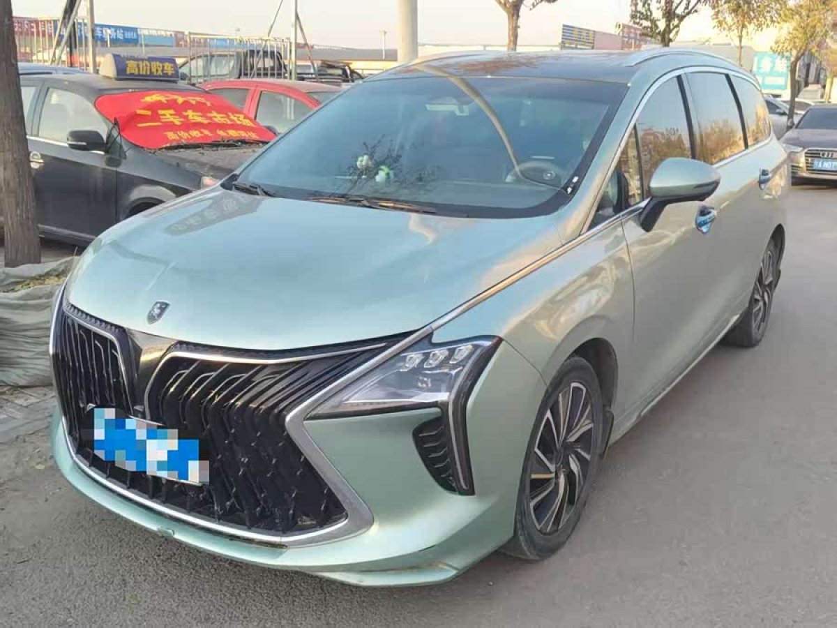 Forthing Yacht 2023 car image 