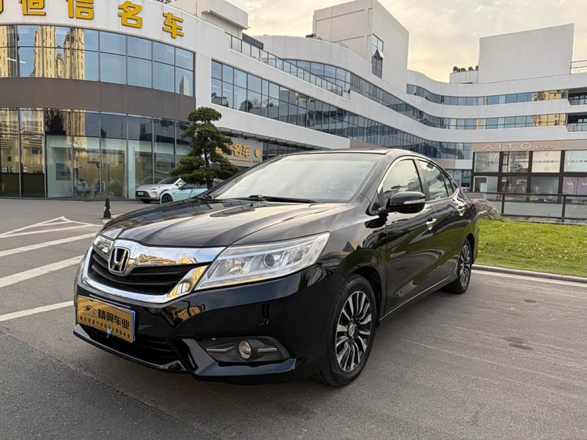 Honda Crider 2014 car image 