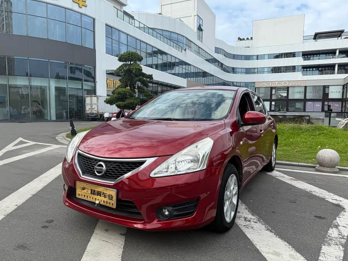Nissan 2014 car image 