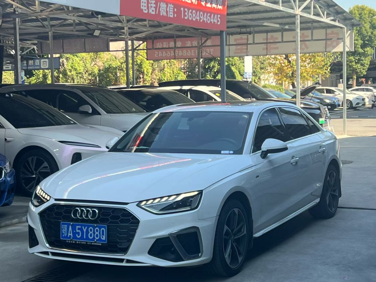 Audi A4 2020 car image 