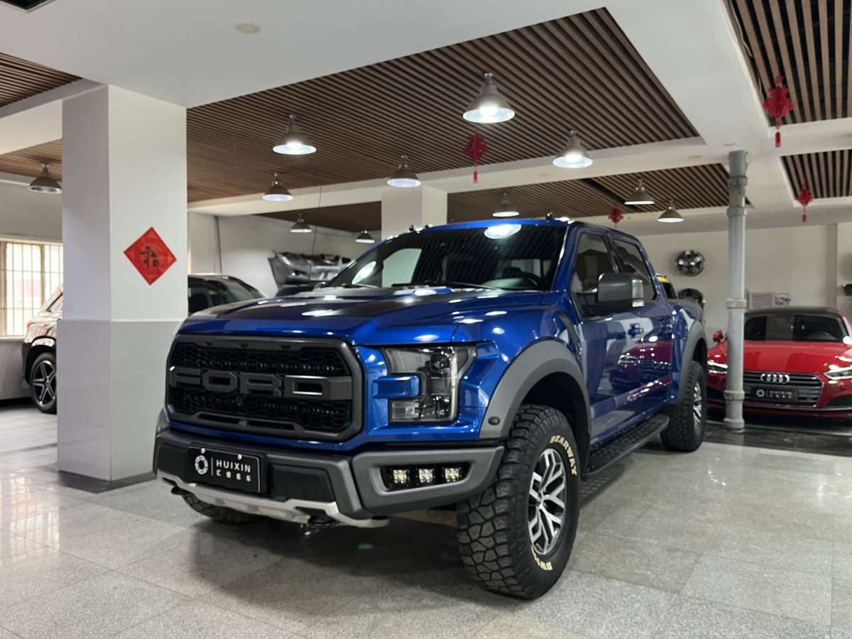Ford F-150 Raptor 2018 car image 