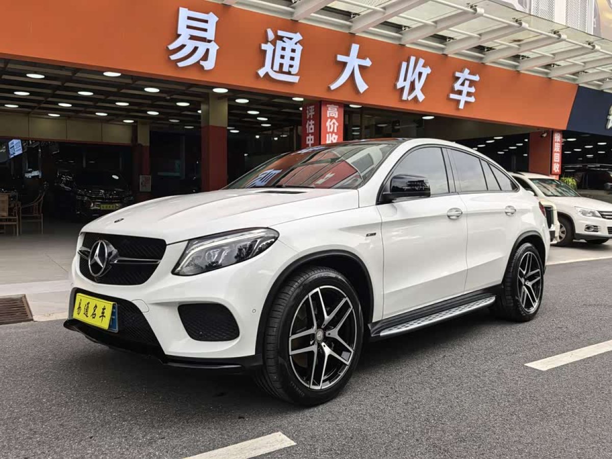Mercedes-Benz GLE Coupe AMG 2015 Mercedes-Benz GLE Coupe AMG 2015 car image