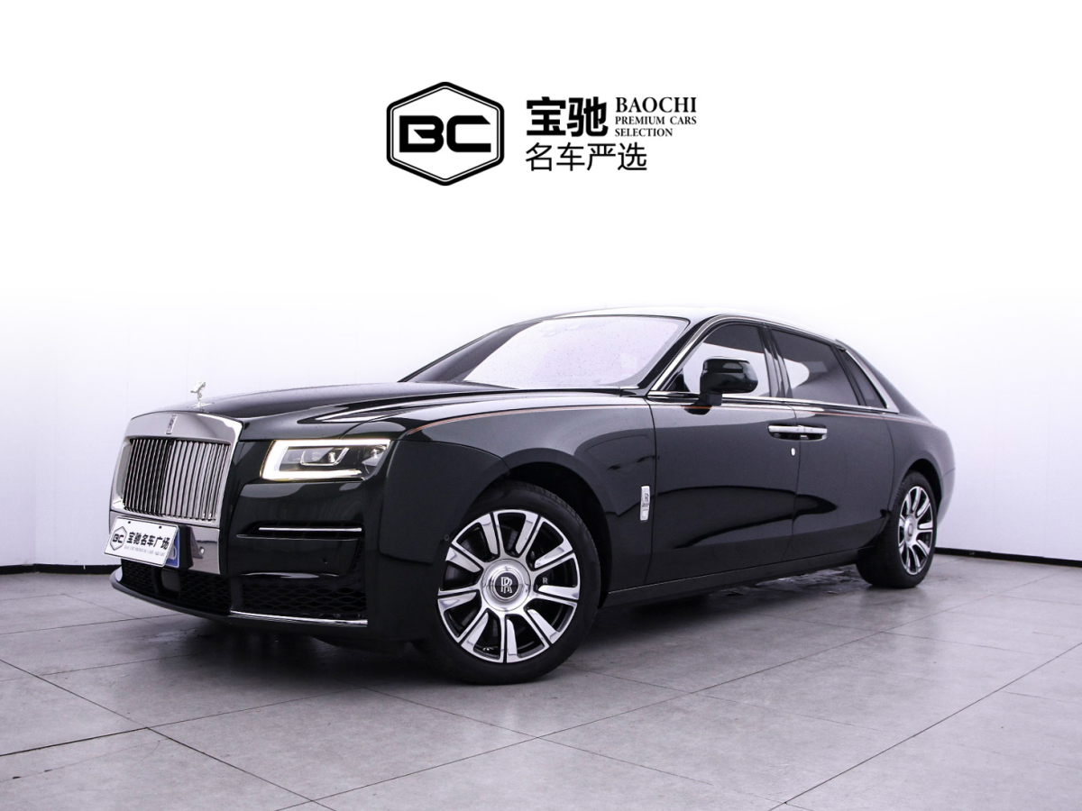 Rolls-Royce Ghost 2023 汽车图片 