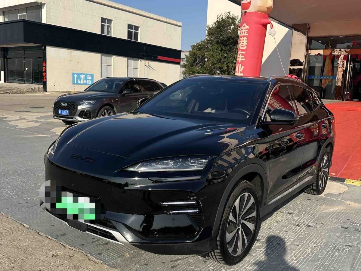 BYD Song 2023 BYD Song 2023 car image