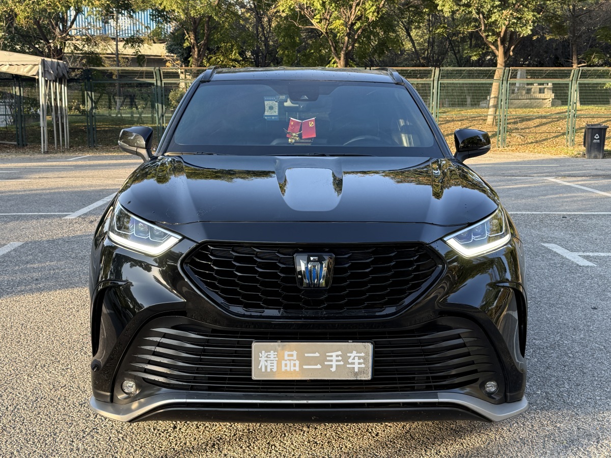 Toyota Crown Kluger 2023 immagine di auto 