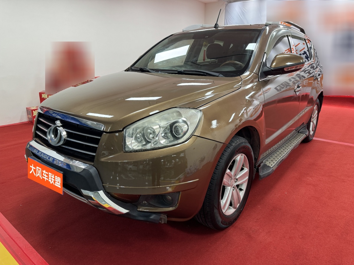 GEELY GX7 2014 car image 