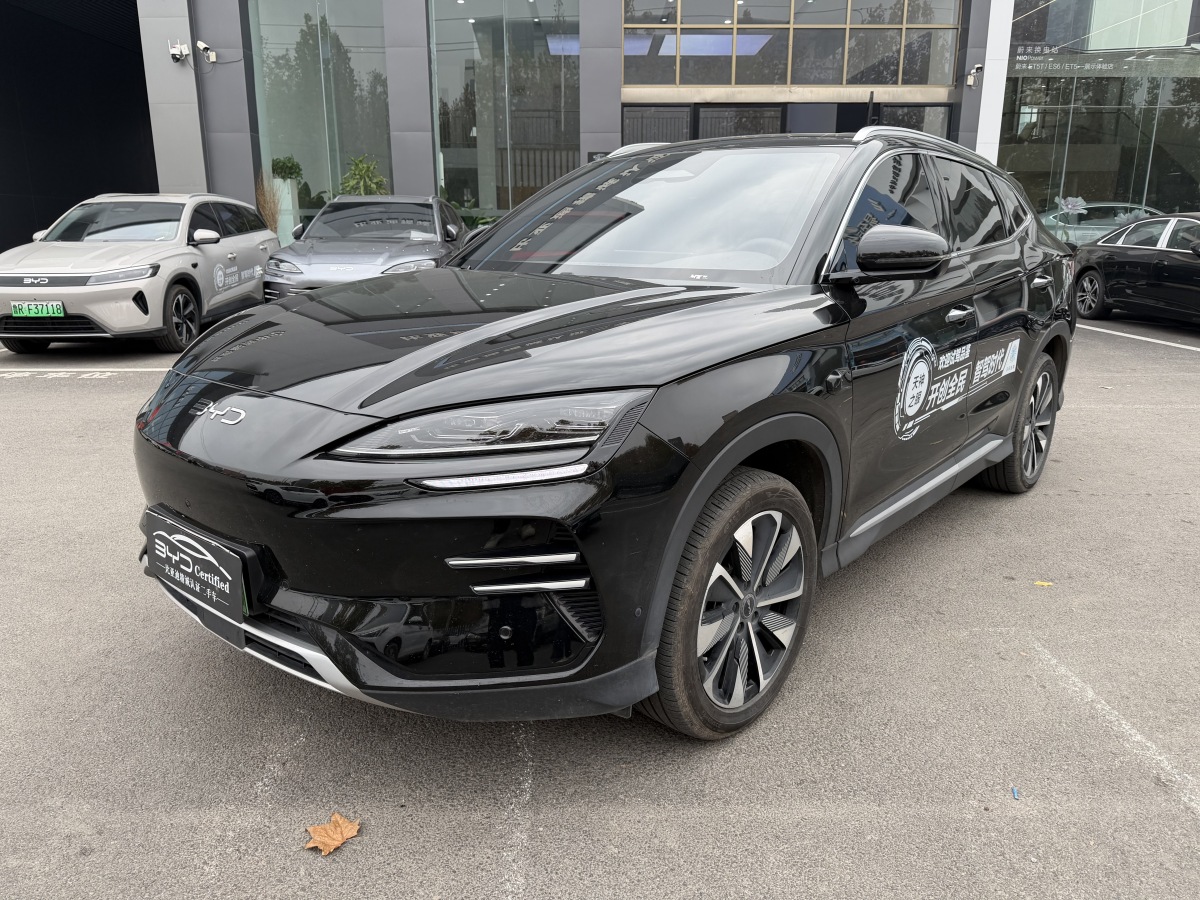 BYD Song 2025 BYD Song 2025 car image