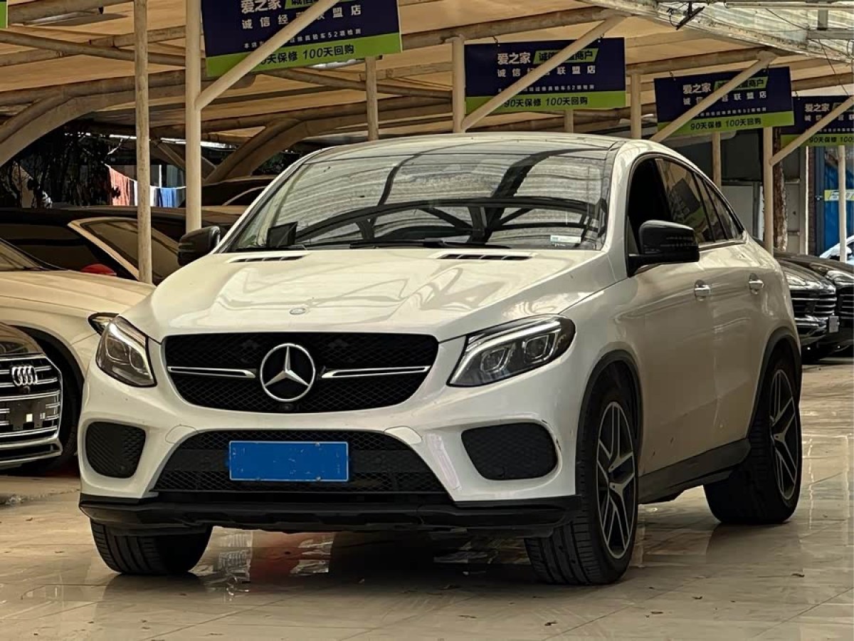 Mercedes-Benz GLE Coupe AMG 2016 Mercedes-Benz GLE Coupe AMG 2016 car image