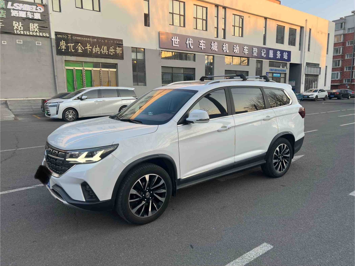 Forthing T5 L 2019 car image 