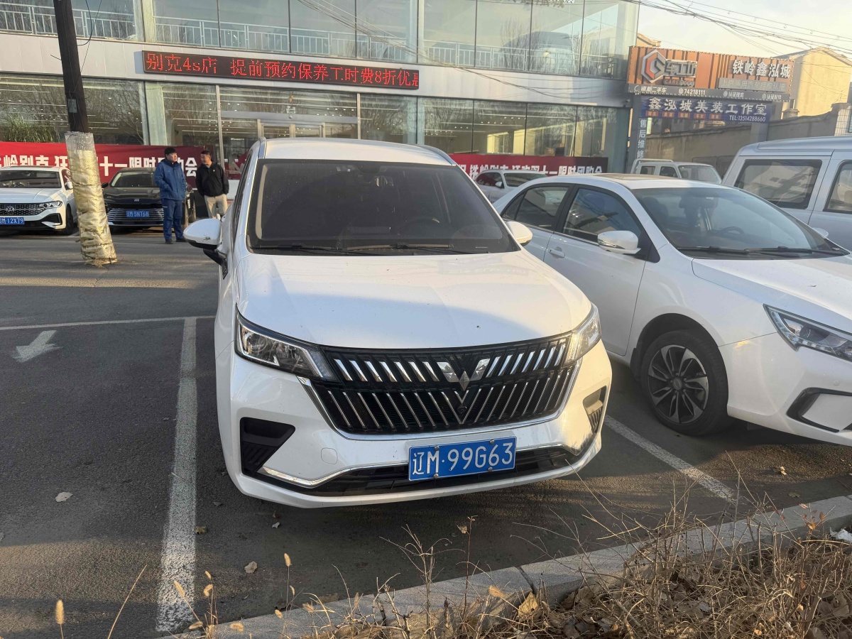 Wuling Jiachen 2022 汽车图片 