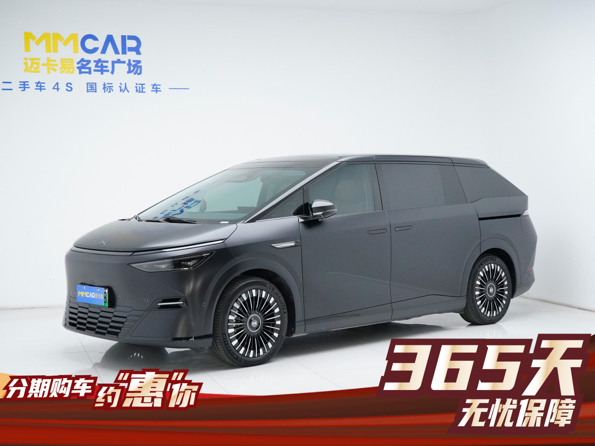 Xpeng X9 2025 immagine di auto 