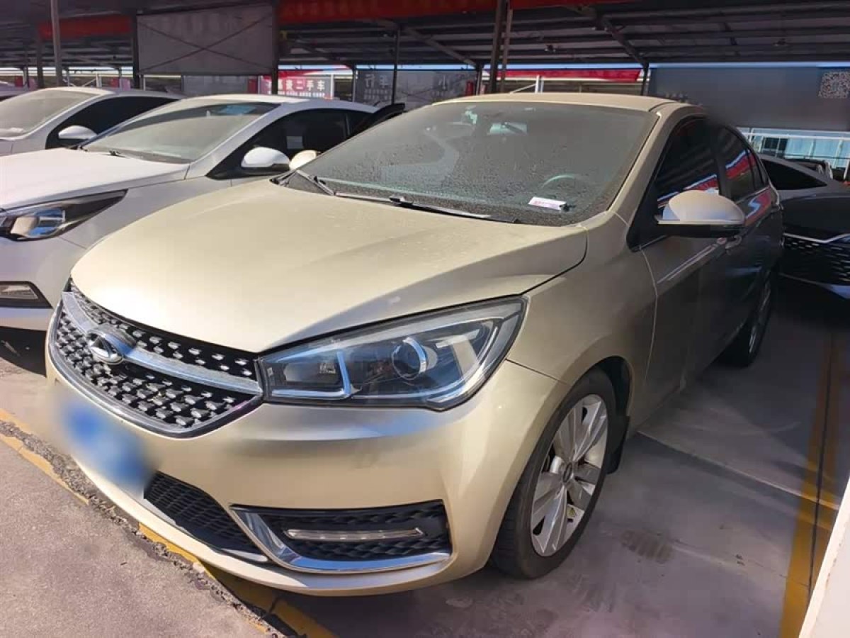 Chery Arrizo 3 2017 car image 