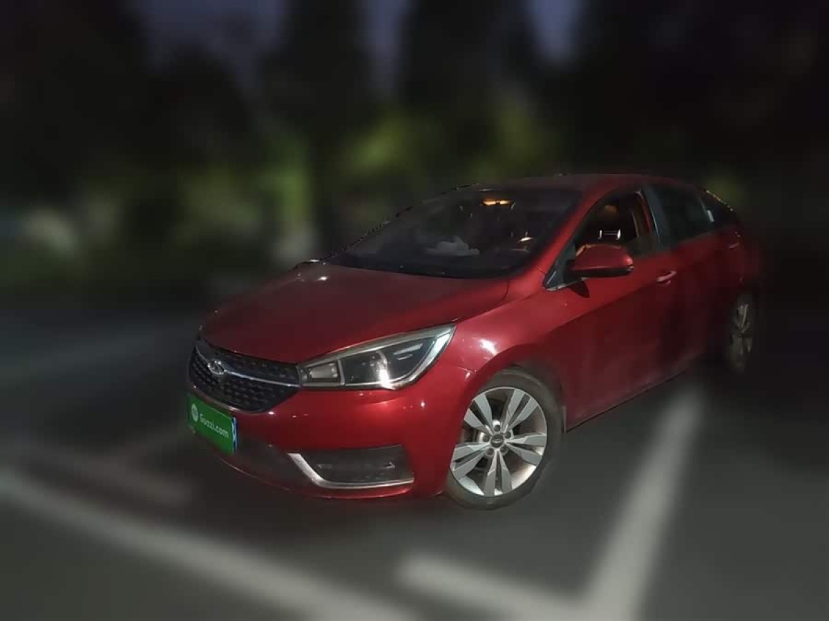 Chery Arrizo 3 2017 car image 