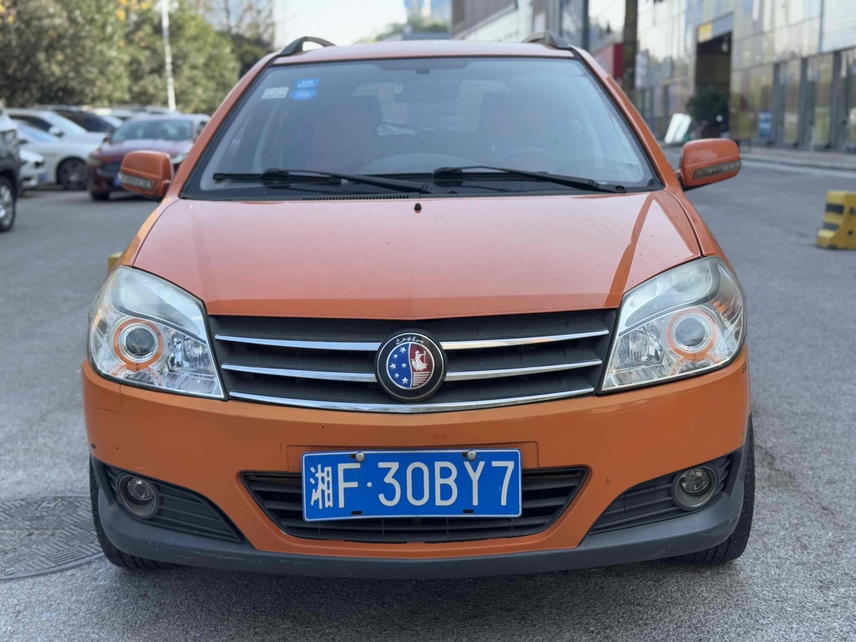 GEELY Golden Eagle 2013 GEELY Golden Eagle 2013 immagine di auto
