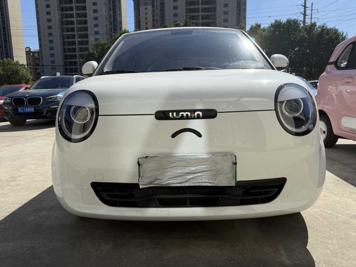 Changan CS75 PRO 2024 car image 