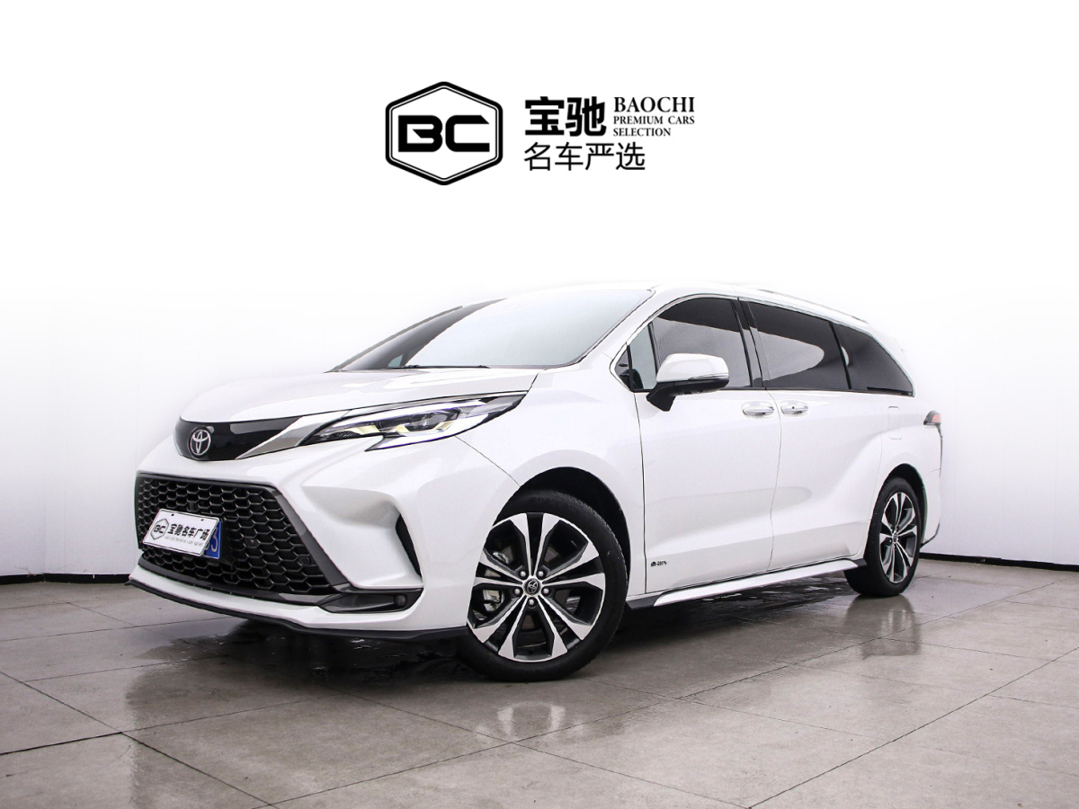 Toyota Bozhi 7 2024 immagine di auto 