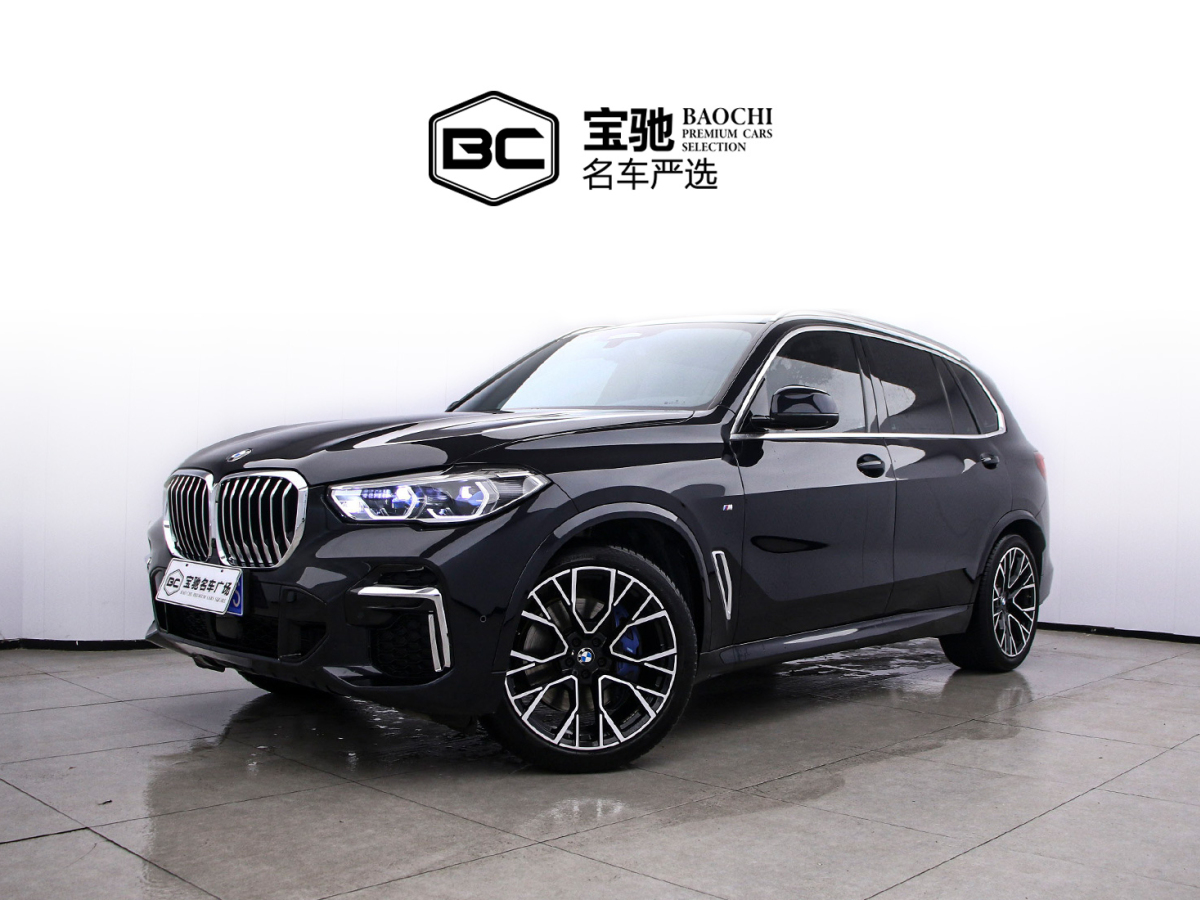 BMW X5 2023 car image 