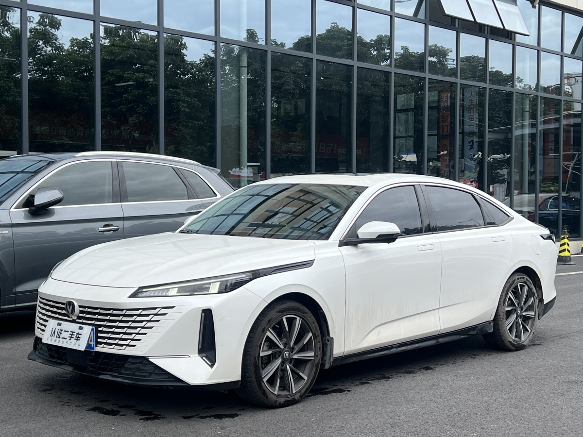 Changan Lamore 2023 Changan Lamore 2023 car image