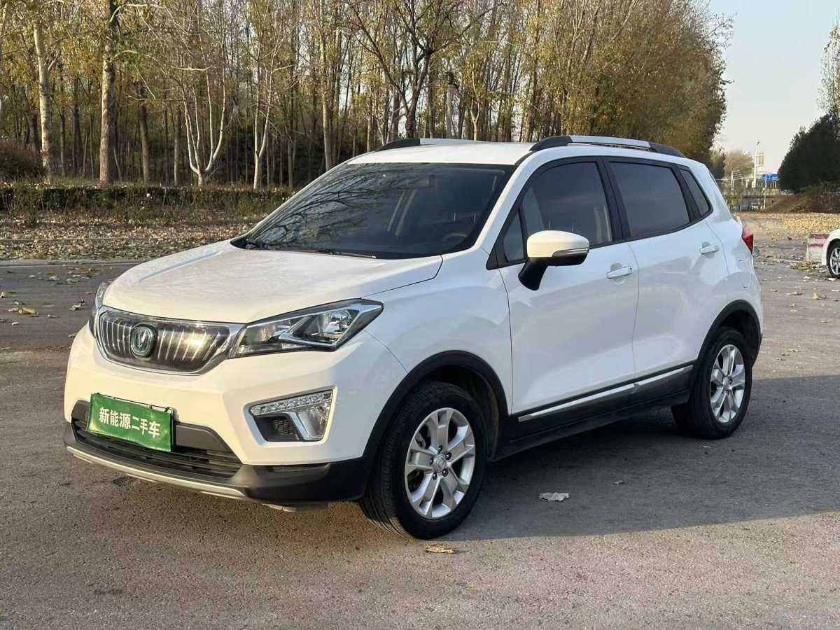 Changan CS15 EV 2018 car image 