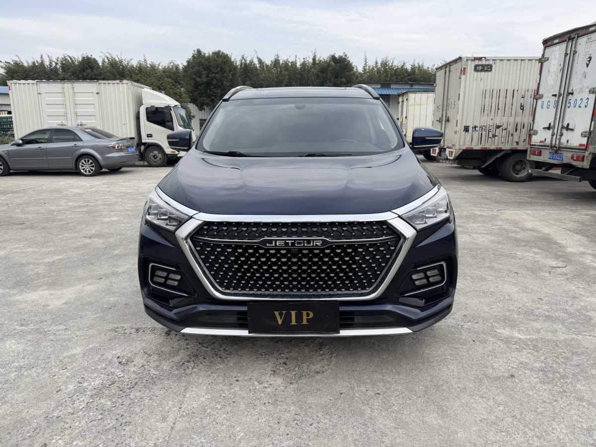 Jetour X95 2020 car image 