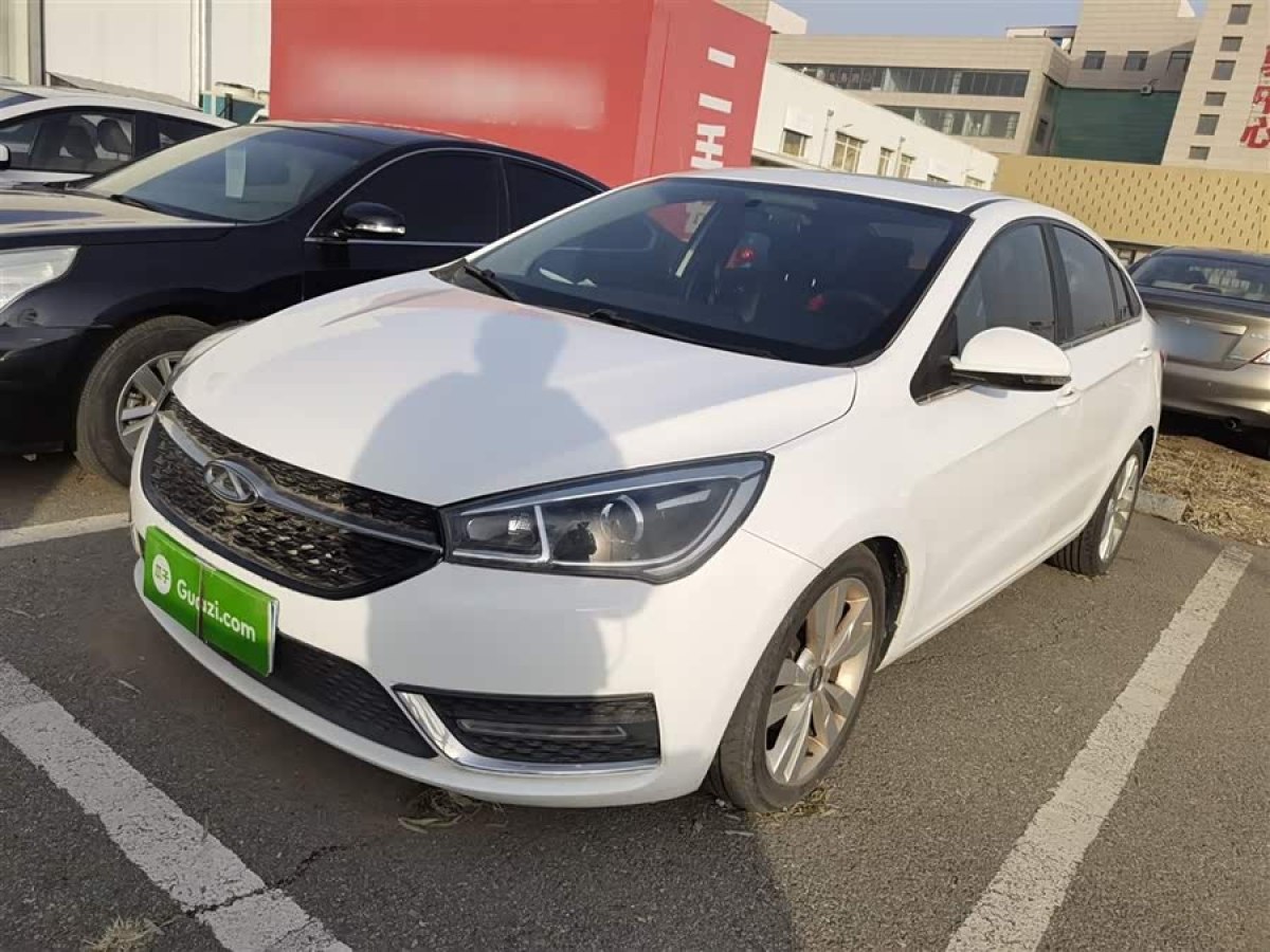 Chery Arrizo 3 2017 car image 
