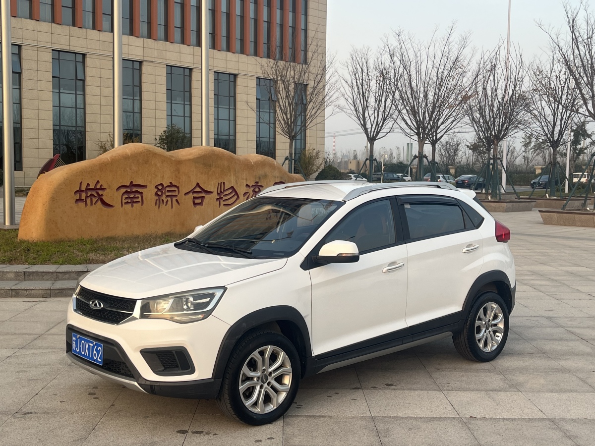 Chery Tiggo 2016 car image 