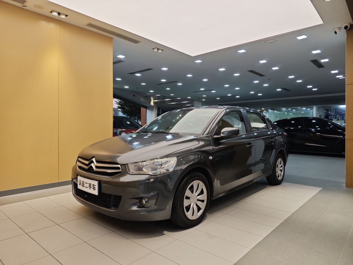 Citroen 2014 Citroen 2014 immagine di auto