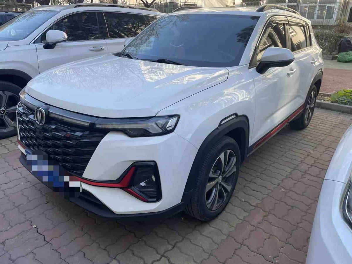 Changan CS35 Plus 2023 car image 