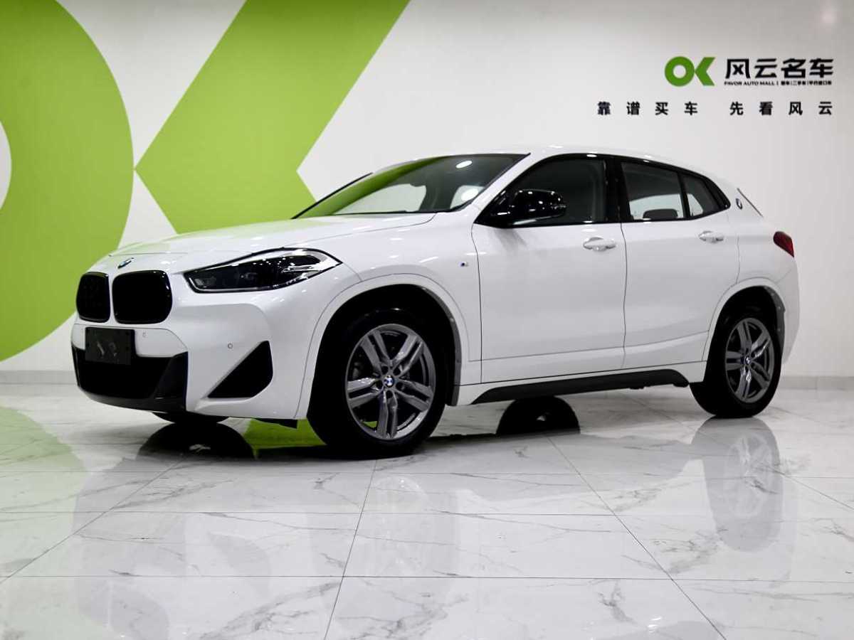 BMW X2 2023 car image 