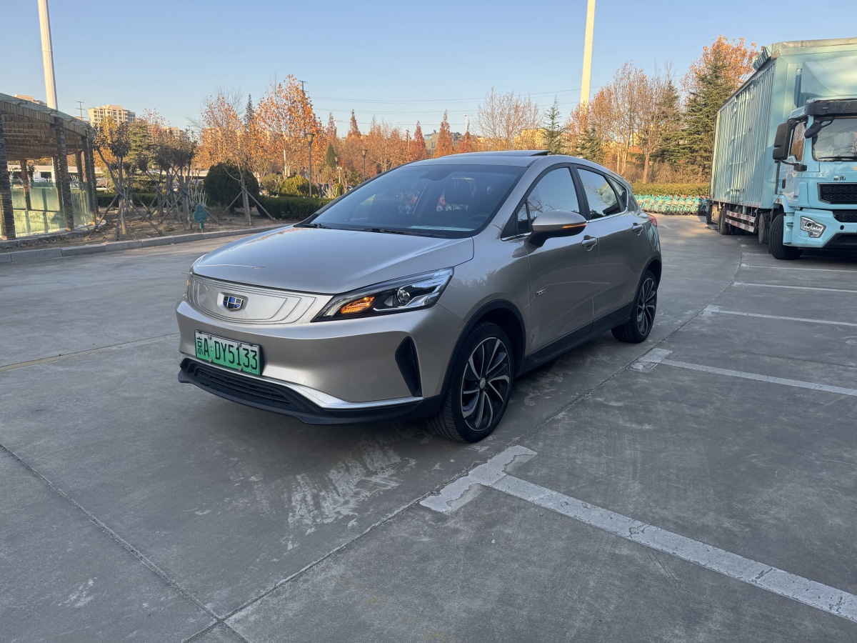 GEELY Emgrand GSe 2018 car image 