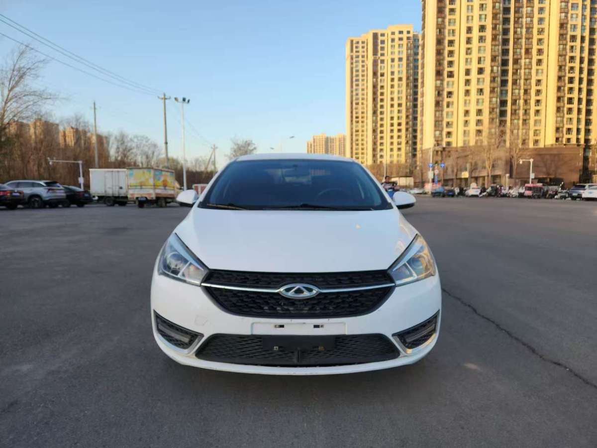 Chery Arrizo 3 2017 car image 