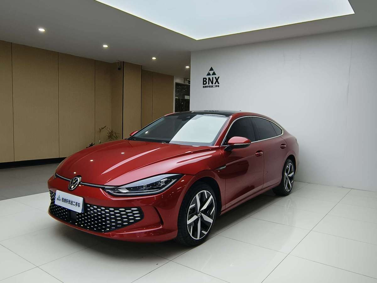 Volkswagen Lamando 2023 Volkswagen Lamando 2023 immagine di auto